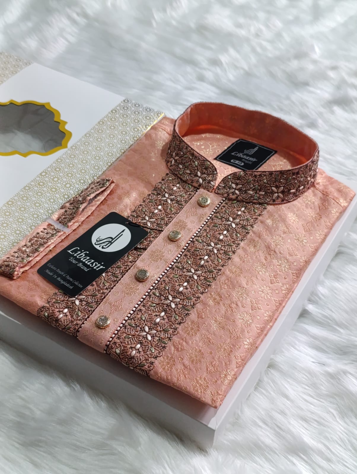 452 (Code: 452) রাজকীয় লাক্সারি কাতান পাটি প্রিমিয়াম পাঞ্জাবি - Image 1